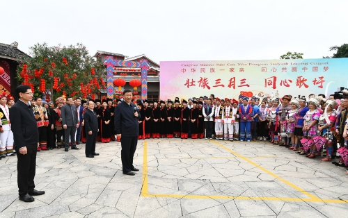 昆明习近平在广西考察：解放思想深化改革凝心聚力担当实干 建设新时代中国特色社会主义壮美广西