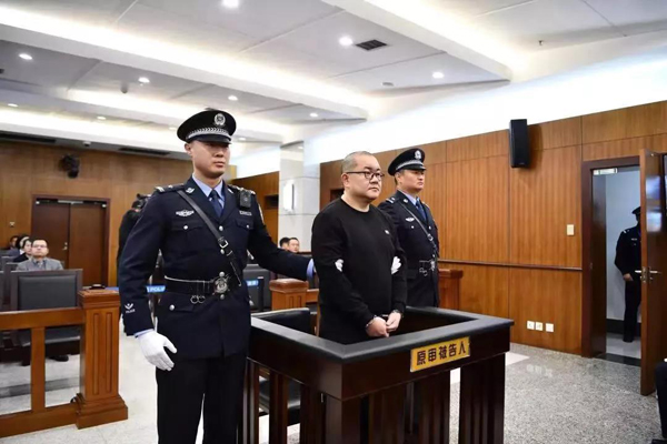 昆明2019年度人民法院十大刑事案件 - 中华人民共和国最高人民法院