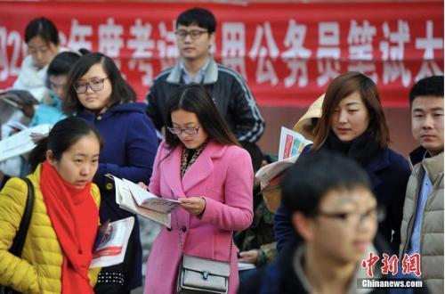 昆明国考报名今日18时截止 过审人数已近百万