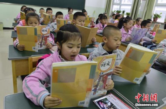 昆明三部门：中小学不得在校内设置小卖部等食品经营场所