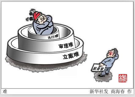 昆明河南推行行政案件异地管辖 政府败诉率接近六成