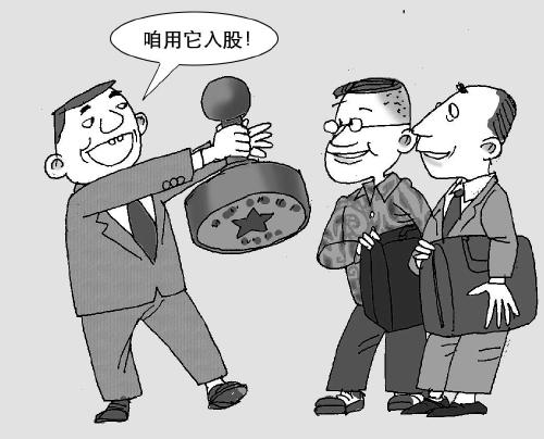 昆明检察官梳理发现：六种“潜规则”背后的真腐败（图）