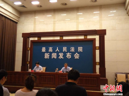 昆明最高法：支持工会妇联法学会等组织参与纠纷解决